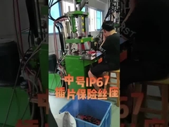 Detentor de fusível Circuito de carros de barco Cable Fuses Detentor de caixa de fusíveis de automóveis fabricante