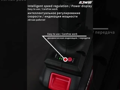 Ferramentas de Electric Power