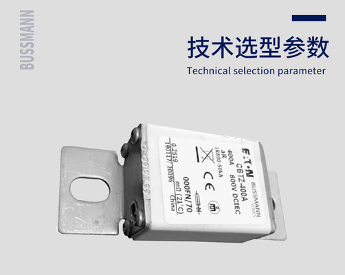 Parafuso de CBTZ 800VDC 25A-400A no fusível rápido da proteção de circuito para o sistema de carregamento da pilha da C.C.