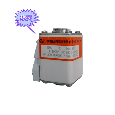 Fusível rápido de derretimento RSG-1/RSG-2/RSG-A3-MK-ZK-PC-APK da proteção do semicondutor